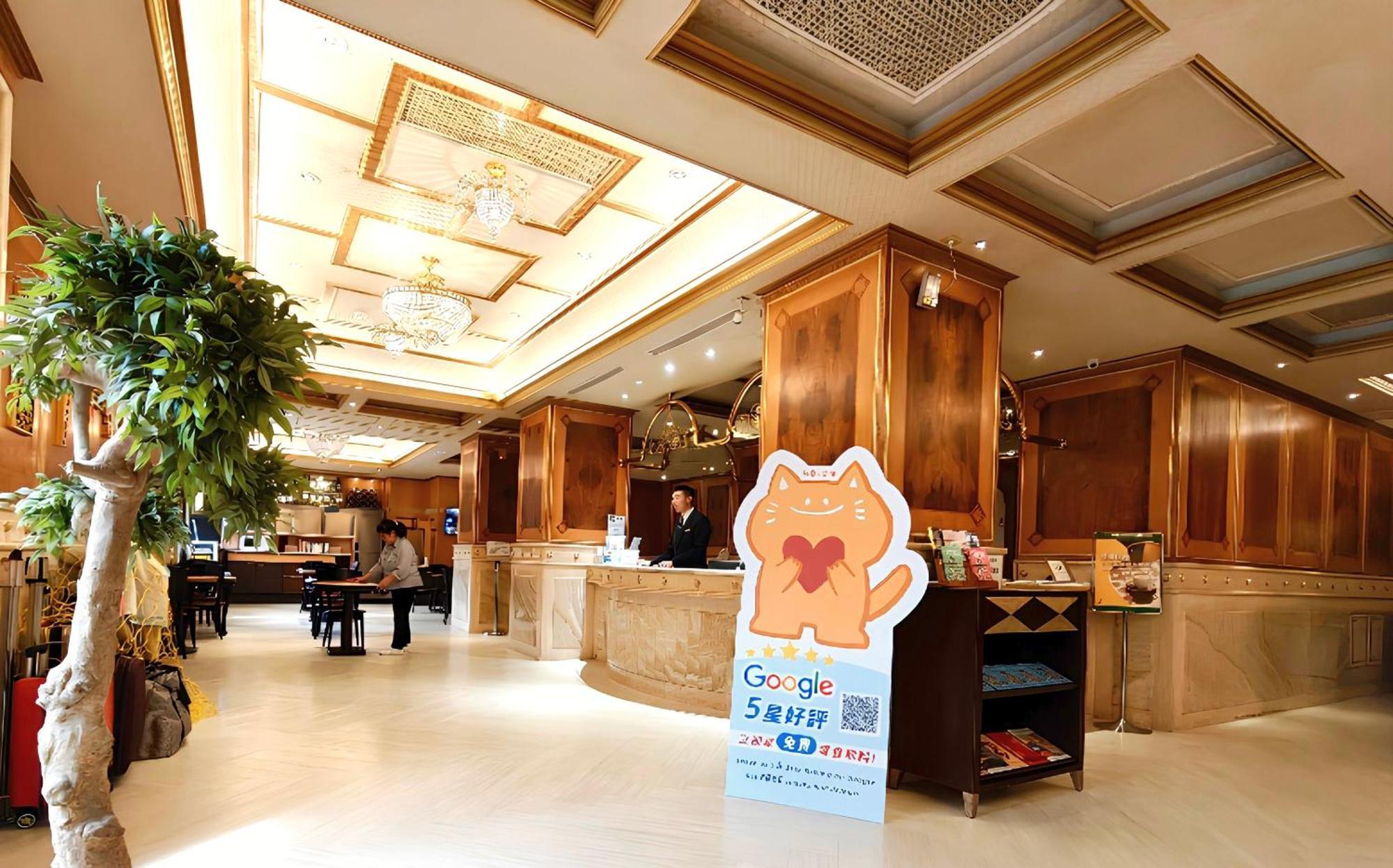 Charming City Songshan Hotel Taipei Extérieur photo